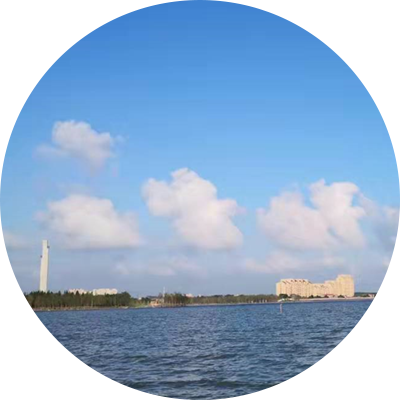 企業愿景